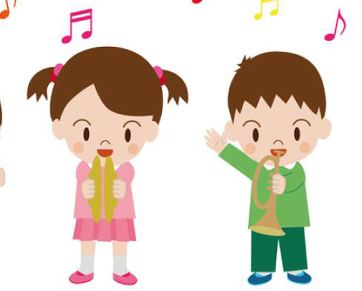 Musica